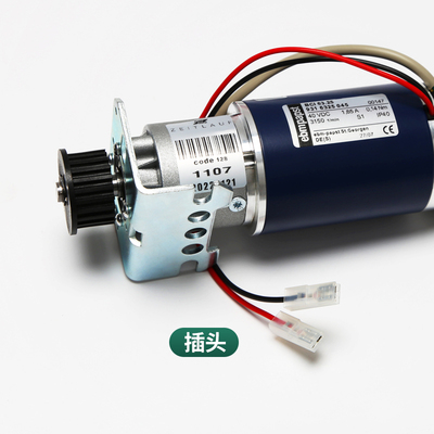 适用通力电梯门机马达KM602748G04/通力89717G06门电机全新配件