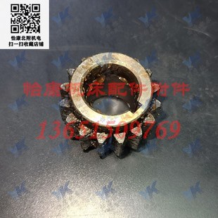 溜板箱齿轮6019 CWA61100 16齿孔25 CWA6185 天水车床