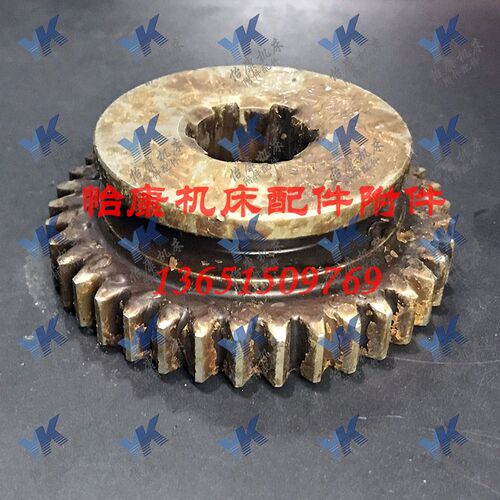 天水车床配件 CWA6185 CWA61100 床头箱拨叉齿轮 2083 38齿6-32x7