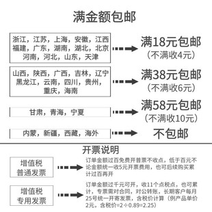 8快速快插气管变减径直通接头 16MM 气动PUG
