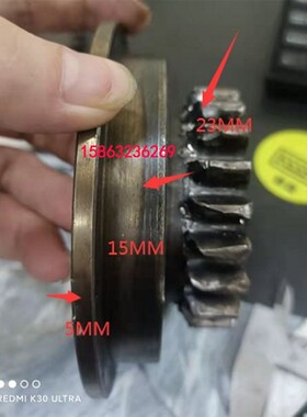 Z5163A/BZ5180立钻电机齿轮总成常州大河福临钻床联轴器总成Z22齿