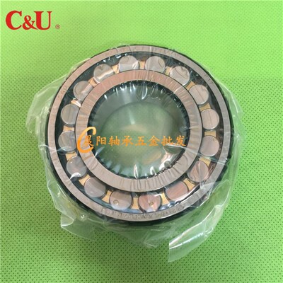 人本C&U调心滚子轴承22314 22315 22316 22317 22318CA/W33