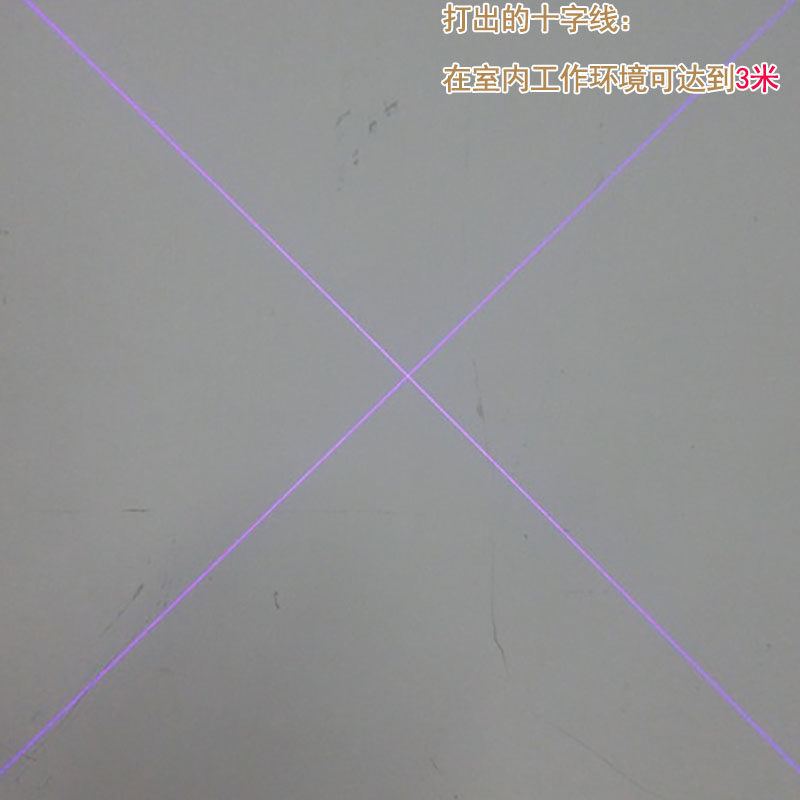 蓝紫光圆点红外线定位灯整套405nm0-20mw可调点状激光器镭射模组