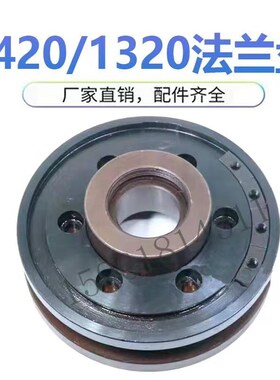 上海机床厂 M1432A/B 撞块 M1332A/B 撞块 M131左右挡块