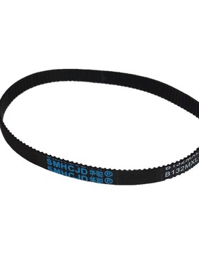 线切割配件 穿孔机打孔机皮耐磨132齿106MXL 126mxl