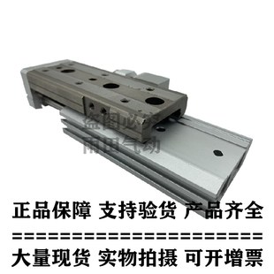 20P 20BT 精密滑台MXQ6L 20BS 20AT 20AS 20B 20A 正品 原装