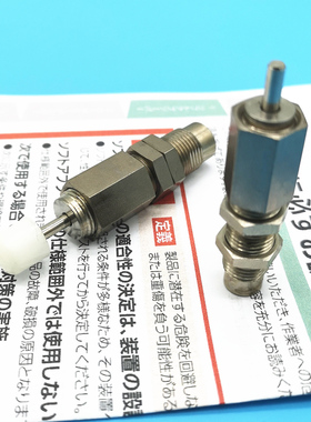 不锈钢油压缓冲器可调MAS1008/1210/1410/1612/2016/2530/27无帽