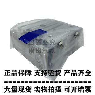 正品 现货原装 三轴气缸MGPM12 新款 MGPL12