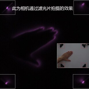 多点触摸用大平面扇形激光红外灯 808nm500mw大功率红外线激光器
