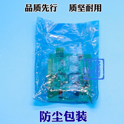 西子奥的斯电梯BRDS XRDS电阻TK20121014A/B门机DOOR/DRIVE控制板