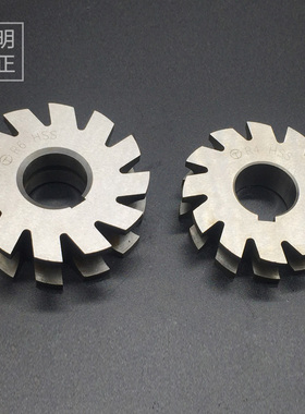 凹半圆铣刀R型铣刀R1R3R8R16R20R25包邮凹圆弧铣刀齿轮铣刀