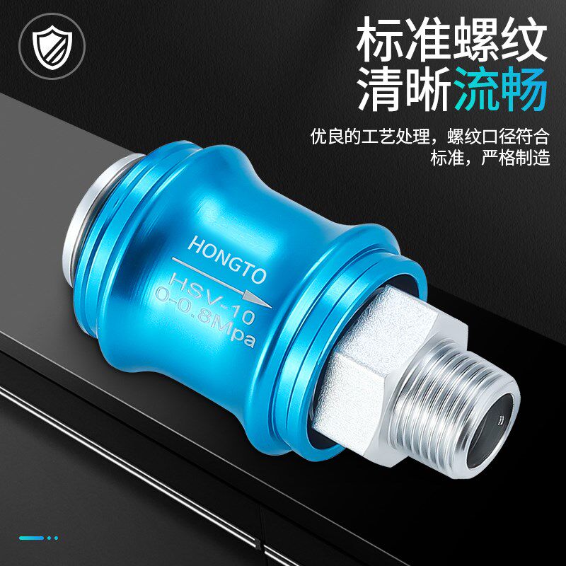 HSV手滑阀手推阀空气推拉排气滑动开关HSV-06/08/10/15合金密封