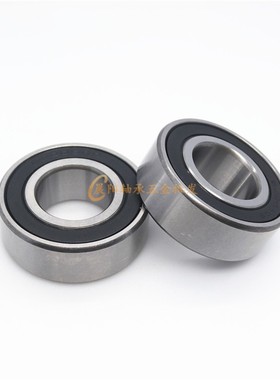 深沟球加厚轴承62207-2RS 180507 6207RS 内径35外径72厚度23mm