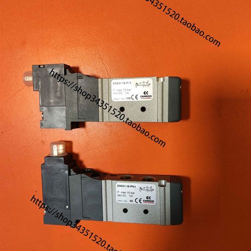 COMAZZI康茂胜PN000-301-P53,EN531-16-PN3电磁阀康茂盛P13,PNS01