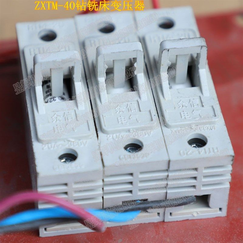 滕州Z3032摇臂钻床控制变压器Z3040钻床电器BK-50滕州ZX50C钻铣床,纺织面料/辅料/配套,服装加工设备,淘宝优惠券,粉丝福利购,淘宝优惠卷