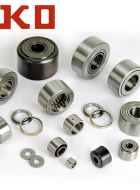 原装IKO密封型NART17UUR支承滚轮轴承NART17R