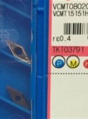 VCMT080204-HQ PR930 正宗京瓷刀片/硬质合金/加工不锈钢