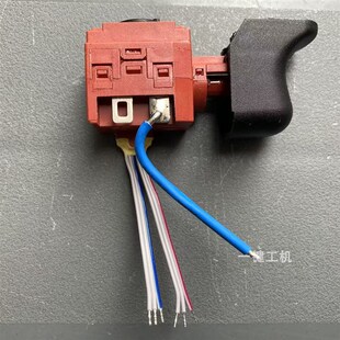 2750 2755 2804 2704 调速开关配件 米沃奇M18无刷开关 2860 2753