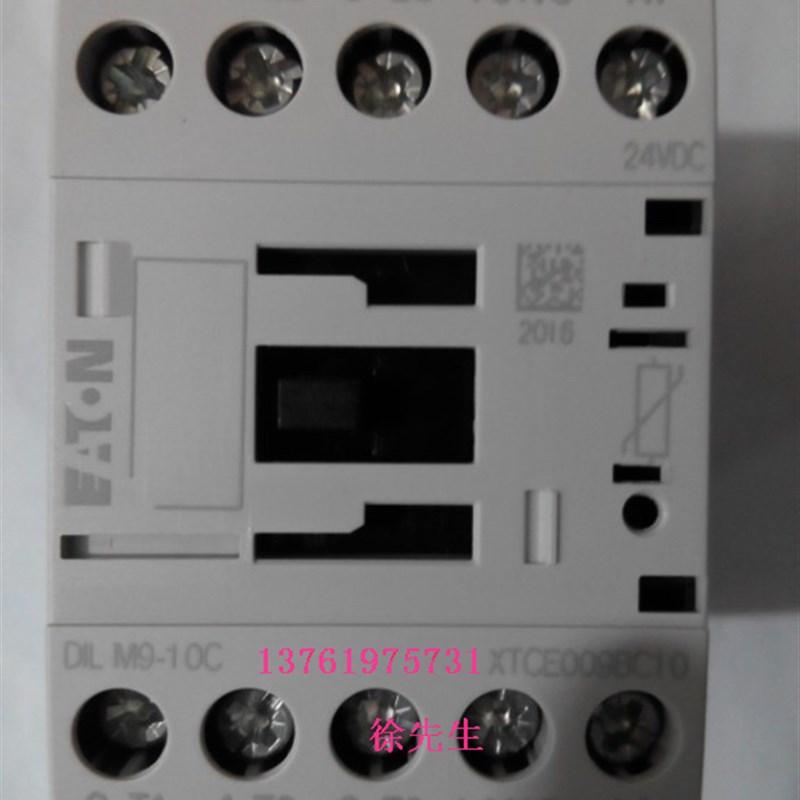 伊顿穆勒接触器 EATON Moeller DILM7-10C  DILM9 DILM12  DILM15