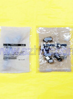 日本 PISCO接头 PFM5-M5 PFM5-M5L PFM5-01 PF01-M5 PF01-01 正品