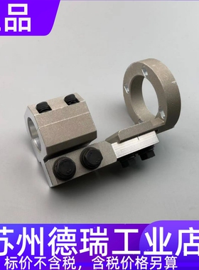 安川AR MA1440机器人焊枪夹持器MC-A62-07法兰MC-A61-01 -A62-08