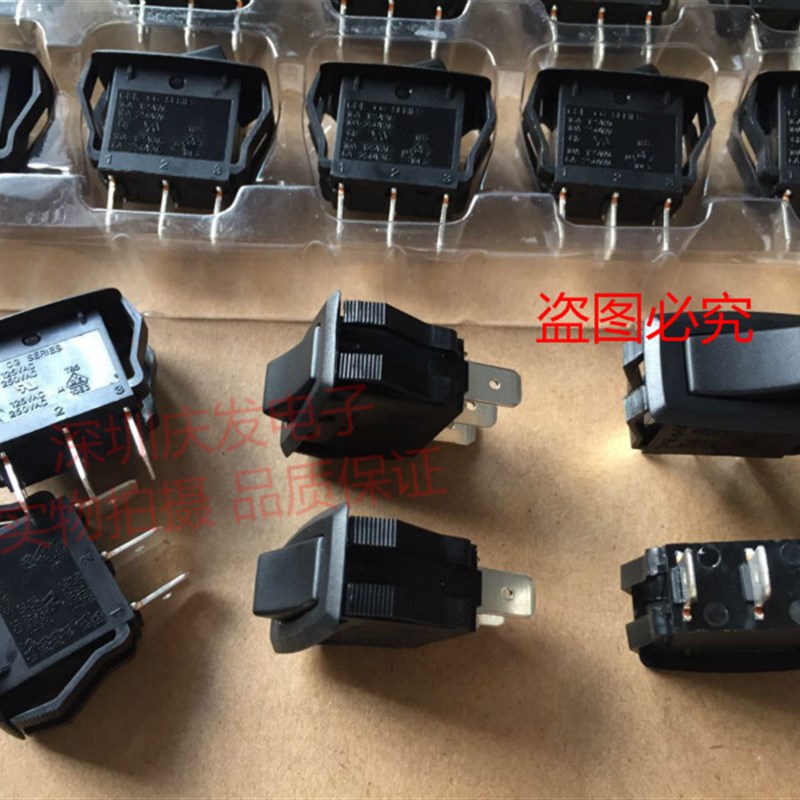 CG101J12S205QF进口美国C&K 船型开关3脚2档10A250V翘板开关13*28