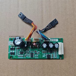 上海耀华原装 线路电源地磅变压器数字仪表主板DS DS8称重显示器线