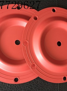 SANDPIPER胜佰德气动隔膜泵配件 红色 山道橡胶膜片286-107-354