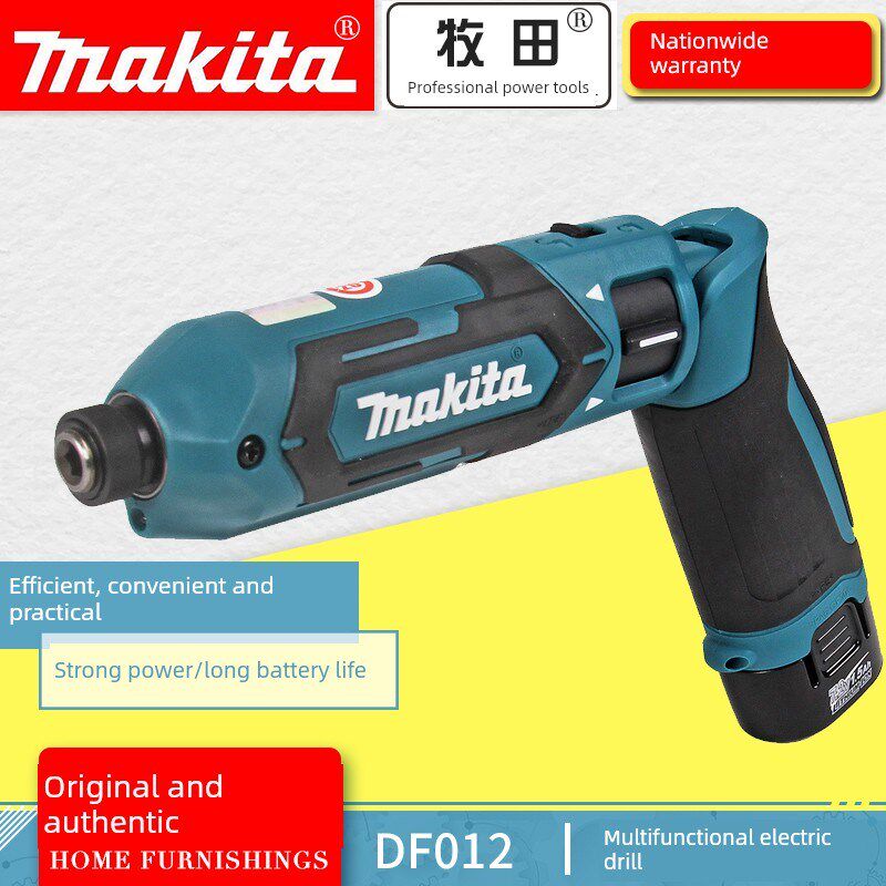 Makita电动螺丝刀Td022Dse可充电螺丝刀Df012Dse可折叠充电钻7.2V
