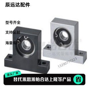 6000 BGHKB 6001 6002 608 T型带座轴承固定立式 6003 轴承座BGJ21