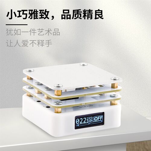 pd协议迷你恒温加热台mini加热台回流焊台排线拆焊台led灯拆
