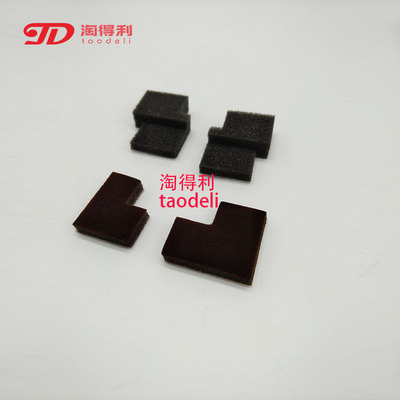 适用理光MP1350 1356 1357 9000 1107 1100鼓架毛棍两边海绵 刮板