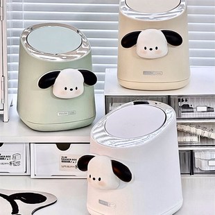可爱帕恰狗桌面弹盖垃圾桶创意纸篓学生桌上卫生桶课桌杂物收纳桶