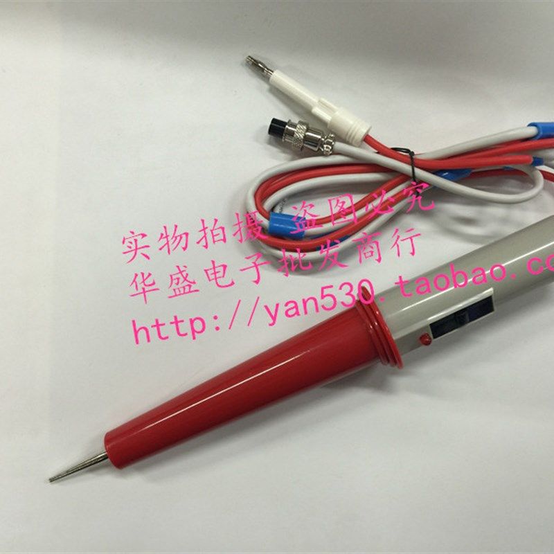 长盛CS2670AX,cs2672BCS2672DX,CS2671B 耐压遥控测试棒,高压棒