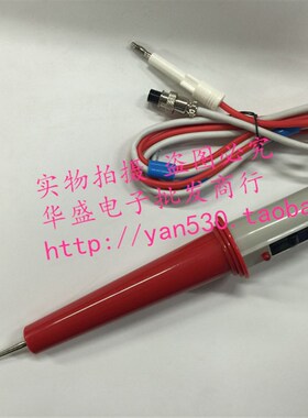 长盛CS2670AX,cs2672BCS2672DX,CS2671B 耐压遥控测试棒,高压棒