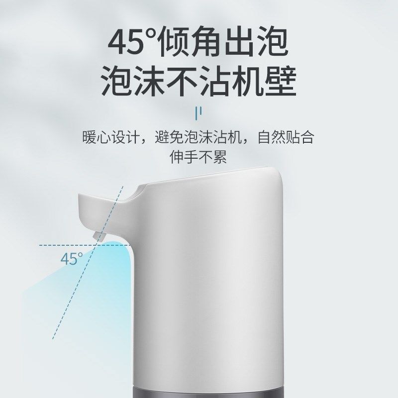 自动感应酒精喷雾器次氯酸84消毒液喷淋雾化充电凝胶洗手液机壁挂,搬运/仓储/物流设备,其他起重搬运设备,淘宝优惠券,粉丝福利购,淘宝优惠卷