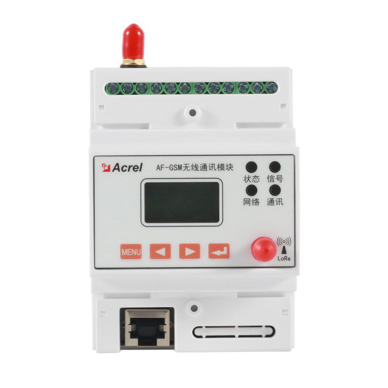 安科瑞智能无线通讯网关AF-GSM500DTU数据转换断点续传一址多发