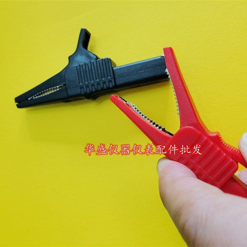 仪器仪表万用表表笔 4MM插座鳄鱼夹大电流 绝缘连接线鳄鱼夹