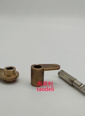 适用原装理光mp9003 8000 8001 7500 7001鼓架铜套 废粉杆齿轮551