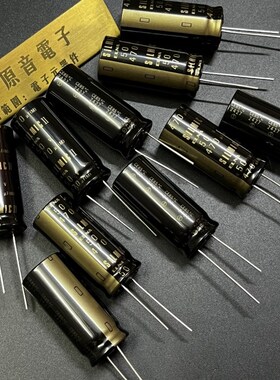 ELNA470UF50V SILMICII丝膜RFS原装全新伊娜音频电容直径1635mm