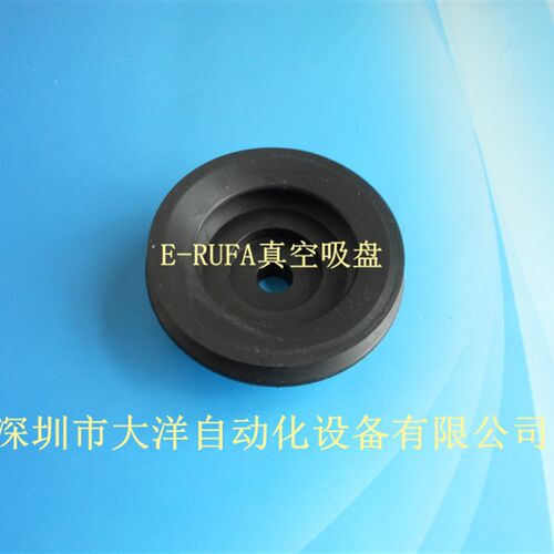 机械手配件气动元件真空吸嘴PB-50-N PB-50-NBR工业真空吸盘