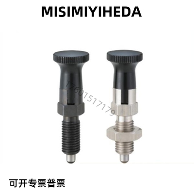 柱塞旋钮分度销自锁型PXYAT PXYKT6 8 8L 10 10L 12 12L 16 16L