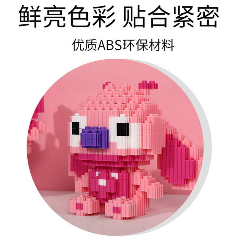 新疆包邮哥钻石小颗粒塑料拼装积木立体拼图儿童玩具微型益智系列,工业油品/胶粘/化学/实验室用品,烧杯/烧瓶,淘宝优惠券,粉丝福利购,淘宝优惠卷