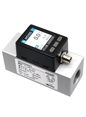ASAIR奥松智能数显热式气体质量流量计AMS2000氧气空气0-500L/min