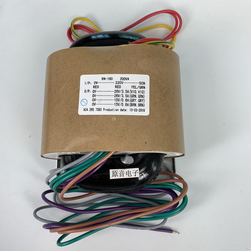 R型电源变压器200W 双20V+双12V R牛 音响变压器 铜线