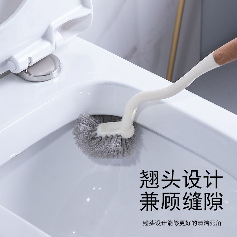 木柄马桶刷家用无死角洗卫生间自清洁厕刷壁挂高尔夫厕所刷子神器