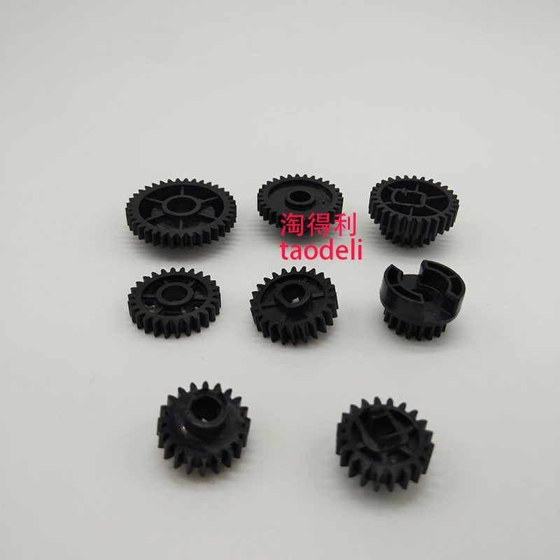 适用理光6002 6003 7000 1075 2075 6500 7001 9003 9002鼓架齿轮