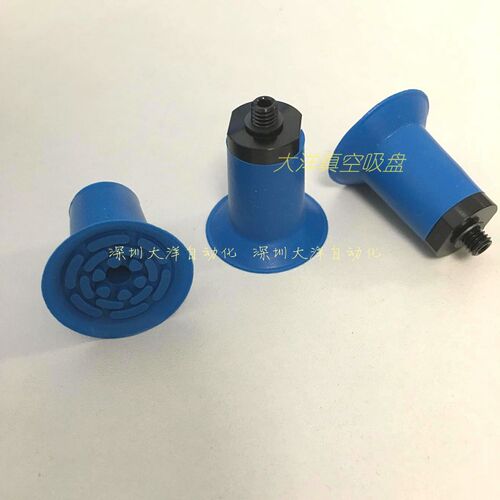 F18-M5M纸张塑料袋开袋吸嘴F26-M5M F33-M5M网纹型薄物真空吸盘