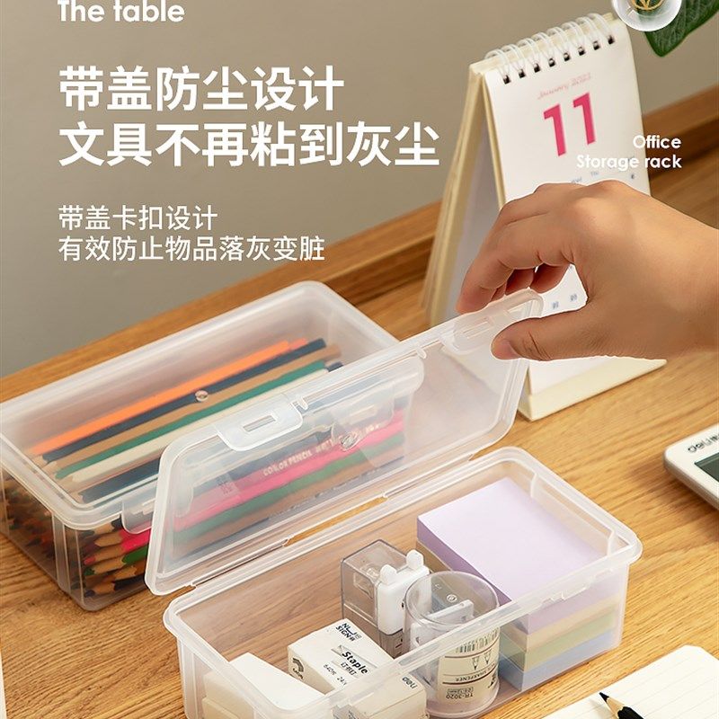 大容量素描笔盒文具盒铅笔盒塑料盒整理收纳盒彩铅马克笔盒水粉彩,搬运/仓储/物流设备,其他起重搬运设备,淘宝优惠券,粉丝福利购,淘宝优惠卷