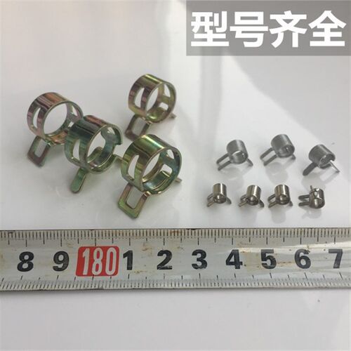 手捏日式 弹簧卡箍 锰钢卡子管卡喉箍汽车油管弹性卡箍管卡管夹